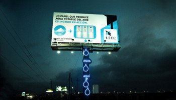 utec_water_billboard_night